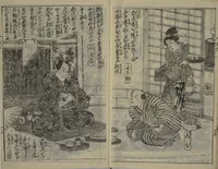 An illustration from Chaps. 4, 5 of Legends of the Dog Warriors (Hakkenden) : [volume 1] (1860)