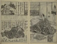 An illustration from Chaps. 4, 5 of Legends of the Dog Warriors (Hakkenden) : [volume 1] (1860)
