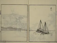 An illustration from Soken Landscape Picture Album (Soken sansui gafu) : [volume 2] (1818)
