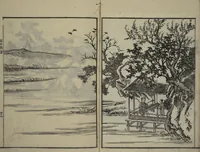 An illustration from Soken Landscape Picture Album (Soken sansui gafu) : [volume 2] (1818)