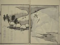An illustration from Soken Landscape Picture Album (Soken sansui gafu) : [volume 2] (1818)