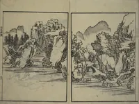 An illustration from Soken Landscape Picture Album (Soken sansui gafu) : [volume 2] (1818)