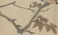 An illustration from Shūga Hyakudai (Shūga hyakudai 習画百題) : [volume 3 of five] (1898)