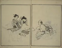 An illustration from People of Yamato (Japan) Picture Album (Yamato jinbutsu gafu) : [volume 2] (1799)