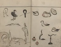 An illustration from Abbreviated Drawing Styles for Birds and Animals (Chōjū ryakuga shiki 鳥獣略画式) (1797)