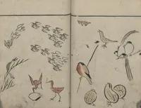 An illustration from Abbreviated Drawing Styles for Birds and Animals (Chōjū ryakuga shiki 鳥獣略画式) (1797)