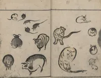 An illustration from Abbreviated Drawing Styles for Birds and Animals (Chōjū ryakuga shiki 鳥獣略画式) (1797)