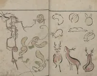 An illustration from Abbreviated Drawing Styles for Birds and Animals (Chōjū ryakuga shiki 鳥獣略画式) (1797)