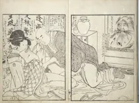 An illustration from Picture Book of the Hitachi Obi (Enpon futahashira) : [volume 2] (1803)
