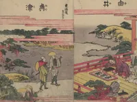 An illustration from Fifty-three Stations on the Tōkaidō Road (Tōkaidō gojūsantsugi ehon ekiro no suzu 東海道五十三次絵本駅路鈴) : [volume 1] (1840)