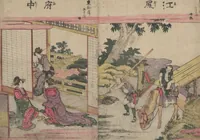 An illustration from Fifty-three Stations on the Tōkaidō Road (Tōkaidō gojūsantsugi ehon ekiro no suzu 東海道五十三次絵本駅路鈴) : [volume 1] (1840)