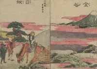 An illustration from Fifty-three Stations on the Tōkaidō Road (Tōkaidō gojūsantsugi ehon ekiro no suzu 東海道五十三次絵本駅路鈴) : [volume 1] (1840)