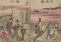 An illustration from Fifty-three Stations on the Tōkaidō Road (Tōkaidō gojūsantsugi ehon ekiro no suzu 東海道五十三次絵本駅路鈴) : [volume 1] (1840)