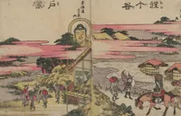 An illustration from Fifty-three Stations on the Tōkaidō Road (Tōkaidō gojūsantsugi ehon ekiro no suzu 東海道五十三次絵本駅路鈴) : [volume 1] (1840)
