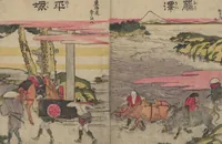 An illustration from Fifty-three Stations on the Tōkaidō Road (Tōkaidō gojūsantsugi ehon ekiro no suzu 東海道五十三次絵本駅路鈴) : [volume 1] (1840)