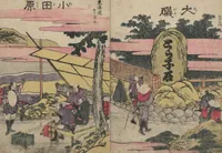 An illustration from Fifty-three Stations on the Tōkaidō Road (Tōkaidō gojūsantsugi ehon ekiro no suzu 東海道五十三次絵本駅路鈴) : [volume 1] (1840)