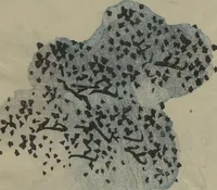 An illustration from Gathering of the Jewels (Tama hiroi) : [volume 1] (1861)