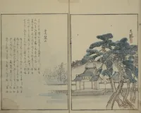 An illustration from Gathering of the Jewels (Tama hiroi) : [volume 1] (1861)