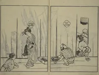 An illustration from People of Yamato (Japan) Picture Album (Yamato jinbutsu gafu) : [volume 1] (1800)