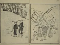 An illustration from People of Yamato (Japan) Picture Album (Yamato jinbutsu gafu) : [volume 1] (1800)
