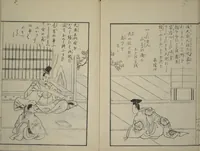 An illustration from Vols. 1, 2, 4, 5 of 5, Picture Book of Incidents in the Life of Ranjatai (Ehon Ranjatai) : [volume 1] (1764)