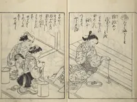 An illustration from Picture Book of Poems on Shells (Kyōkun chūkai ehon kai kasen) : [volume 1] (1748)