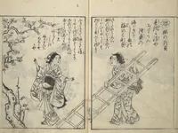 Picture 4 of 11 from Picture Book of Poems on Shells (Kyōkun chūkai ehon kai kasen) : [volume 1] (1748), leaf 6