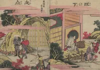 An illustration from Fifty-three Stations on the Tōkaidō Road (Tōkaidō gojūsantsugi ehon ekiro no suzu 東海道五十三次絵本駅路鈴) : [volume 2] (1840)
