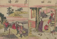 An illustration from Fifty-three Stations on the Tōkaidō Road (Tōkaidō gojūsantsugi ehon ekiro no suzu 東海道五十三次絵本駅路鈴) : [volume 2] (1840)