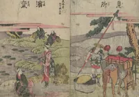 An illustration from Fifty-three Stations on the Tōkaidō Road (Tōkaidō gojūsantsugi ehon ekiro no suzu 東海道五十三次絵本駅路鈴) : [volume 2] (1840)