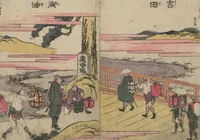 An illustration from Fifty-three Stations on the Tōkaidō Road (Tōkaidō gojūsantsugi ehon ekiro no suzu 東海道五十三次絵本駅路鈴) : [volume 2] (1840)
