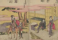 An illustration from Fifty-three Stations on the Tōkaidō Road (Tōkaidō gojūsantsugi ehon ekiro no suzu 東海道五十三次絵本駅路鈴) : [volume 2] (1840)