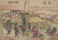 An illustration from Fifty-three Stations on the Tōkaidō Road (Tōkaidō gojūsantsugi ehon ekiro no suzu 東海道五十三次絵本駅路鈴) : [volume 2] (1840)