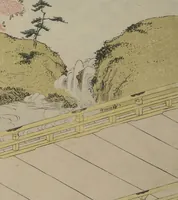 An illustration from Picture Book of Modern Figures of Fashion (Ehon imayō sugata) : [volume 1] (1802)