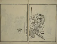An illustration from People of Yamato (Japan) Picture Album (Yamato jinbutsu gafu) : [volume 3] (1799)