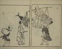 An illustration from People of Yamato (Japan) Picture Album (Yamato jinbutsu gafu) : [volume 3] (1799)
