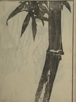 An illustration from People of Yamato (Japan) Picture Album (Yamato jinbutsu gafu) : [volume 3] (1799)