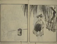 An illustration from People of Yamato (Japan) Picture Album (Yamato jinbutsu gafu) : [volume 3] (1799)