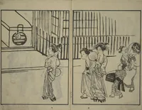 An illustration from People of Yamato (Japan) Picture Album (Yamato jinbutsu gafu) : [volume 3] (1799)
