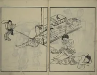 An illustration from People of Yamato (Japan) Picture Album (Yamato jinbutsu gafu) : [volume 3] (1799)