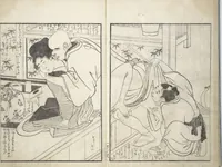 An illustration from Picture Book of the Hitachi Obi (Enpon futahashira) : [volume 3] (1803)