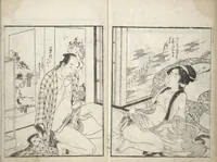 An illustration from Picture Book of the Hitachi Obi (Enpon futahashira) : [volume 3] (1803)