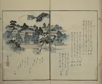 An illustration from Gathering of the Jewels (Tama hiroi) : [volume 2] (1861)