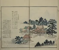 An illustration from Gathering of the Jewels (Tama hiroi) : [volume 2] (1861)