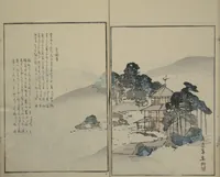 An illustration from Gathering of the Jewels (Tama hiroi) : [volume 2] (1861)