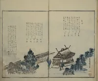 An illustration from Gathering of the Jewels (Tama hiroi) : [volume 2] (1861)