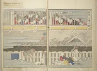 An illustration from Yoshiwara Picture Book of New Year’s Festivities (Seirō ehon nenjū gyōji) : [volume 1] (1804)