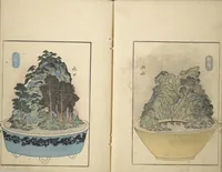 An illustration from Views of Instructions for Bonsai along the Fifty-three Stations of the Tōkaidō (Tōkaidō gojūsantsugi hachiyama zue) : [volume 2] (1848)