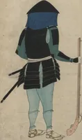 An illustration from Illustrations Showing the Wearing of Arms and Armor (Katchū chakuyōzu 甲冑著用図) (1848)
