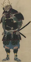 Picture 5 of 13 from Illustrations Showing the Wearing of Arms and Armor (Katchū chakuyōzu 甲冑著用図) (1848), leaf 7
